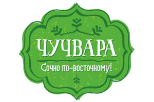 Рестораны ЧУЧВАРА