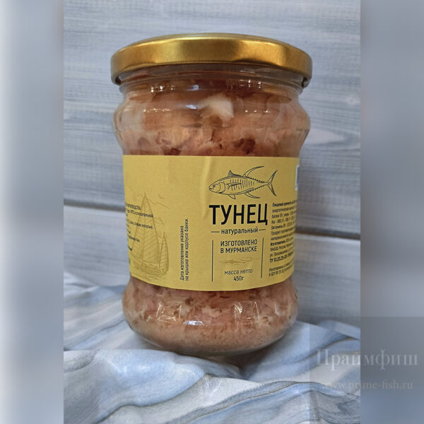 Тунец